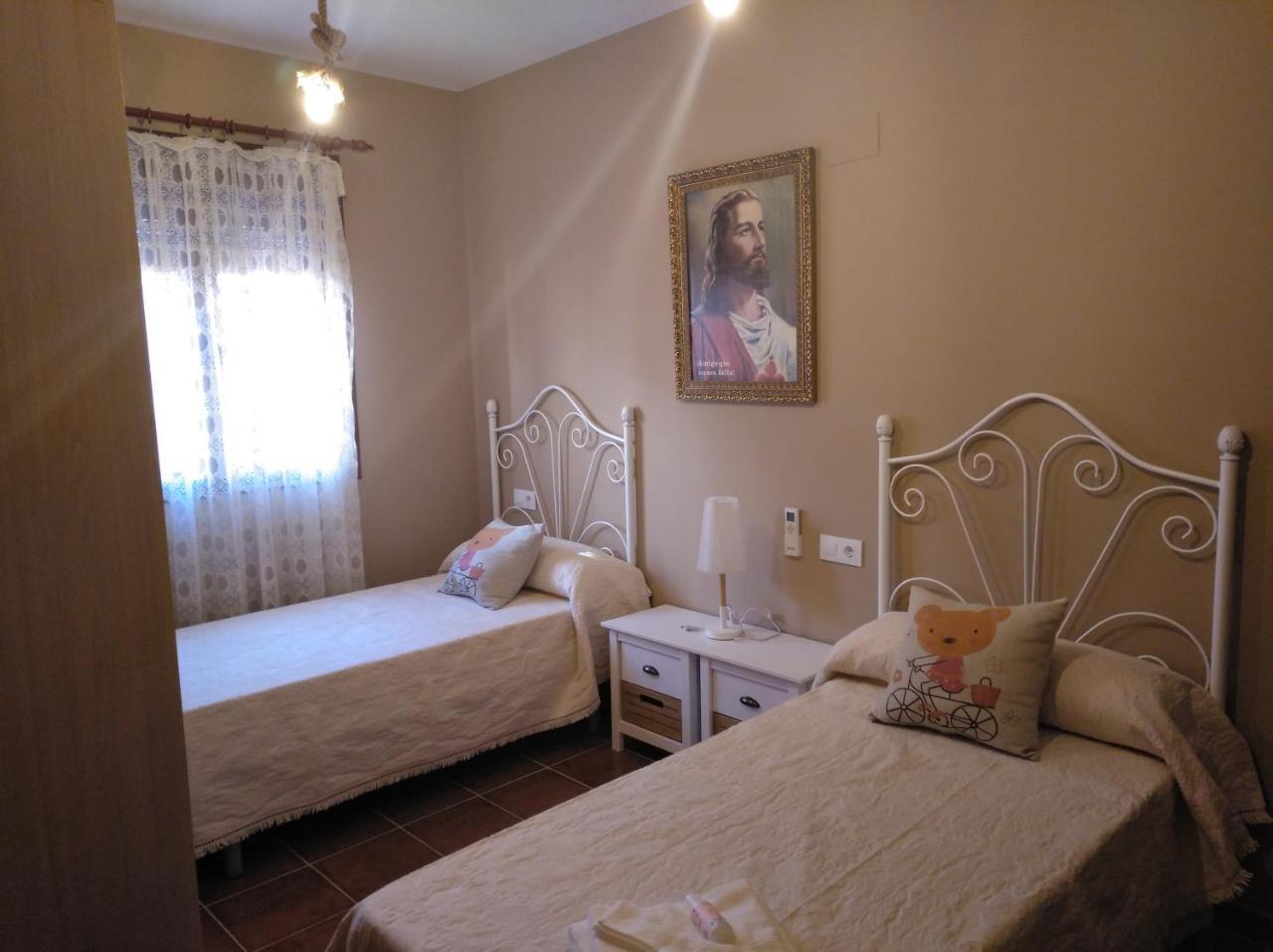 Casa Rural La Santiaga Arroyo de la Luz Extérieur photo
