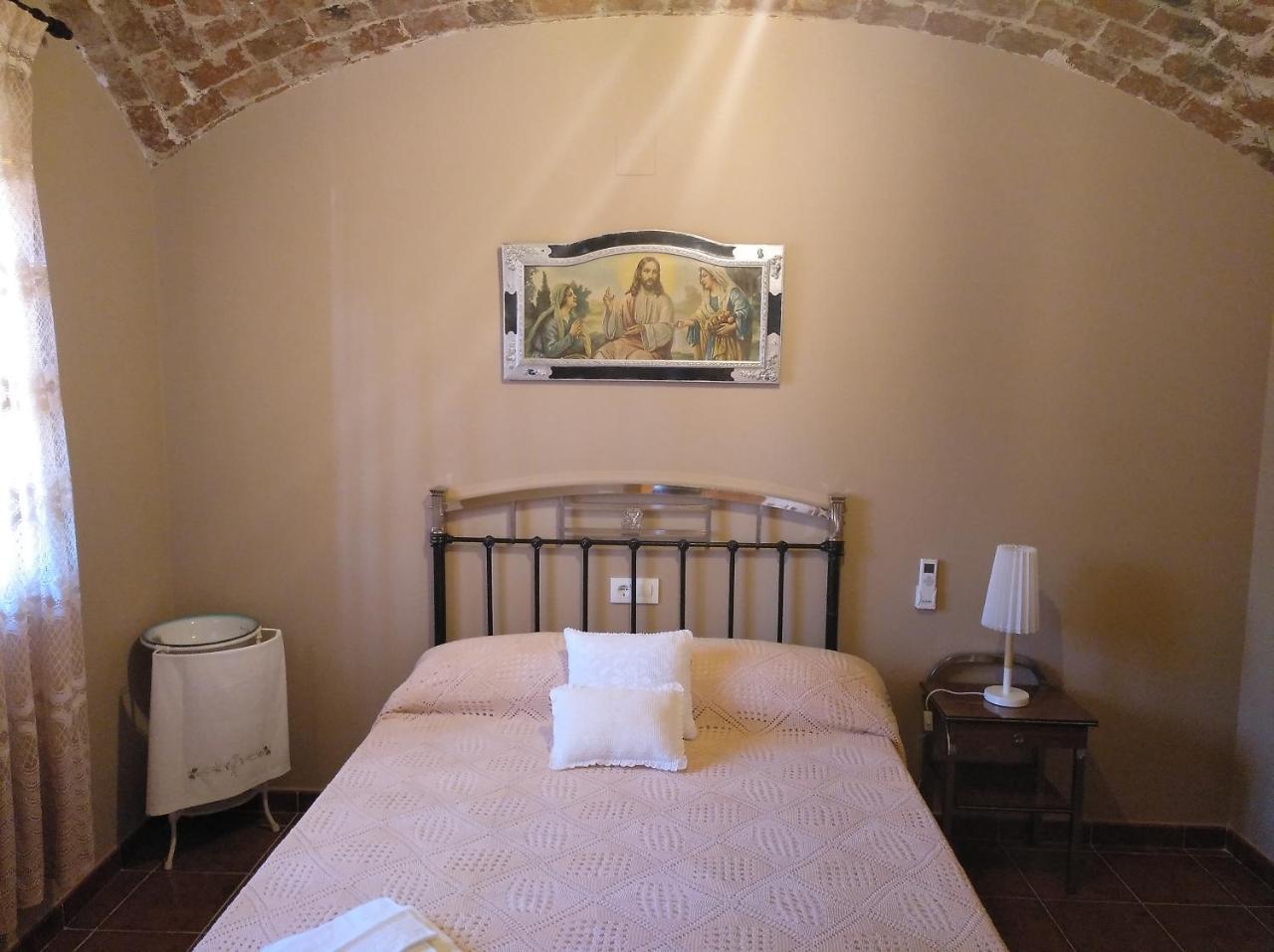 Casa Rural La Santiaga Arroyo de la Luz Extérieur photo